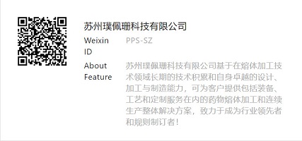 苏州璞佩珊.jpg